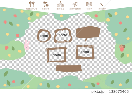 幼兒園、學前班和兒科診所適用兒童教具套裝 | 簡約可愛的森林圖案（松鼠和兔子） 138075406