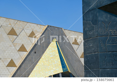 大エジプト博物館　エジプト 138075661