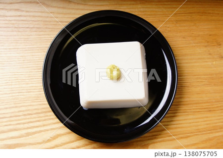 おいしいごま豆腐 138075705