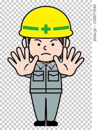 ヘルメットをかぶった作業員風の人物が両手で制止を促しているところのベクターイラスト 138077640