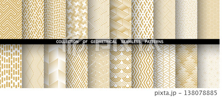 Geometric set of seamless golden and white patterns. Simple vector graphics 138078885