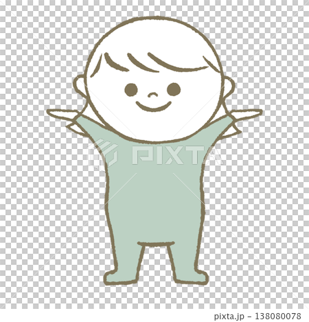 Happy baby (light blue) Happy baby (light blue) 138080078