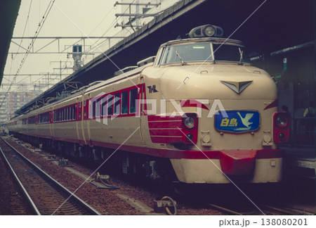 485系ボンネット型「特急白鳥」 485系ボンネット型「特急白鳥」 138080201