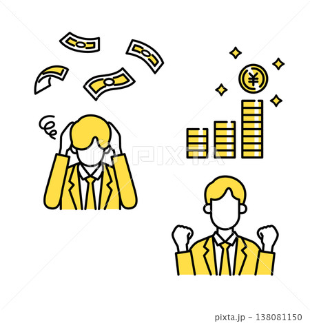 仕事のお金の悩みと成功 138081150
