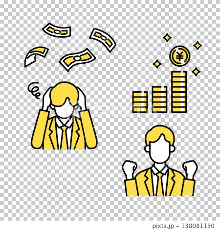 仕事のお金の悩みと成功 138081150