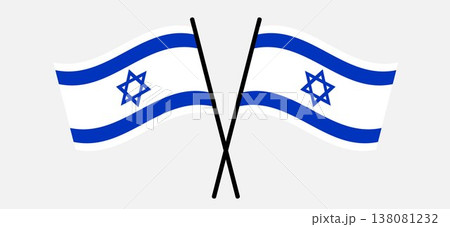 Israeli crossed flags on isolated background,...のイラスト素材 [138081232] - PIXTA
