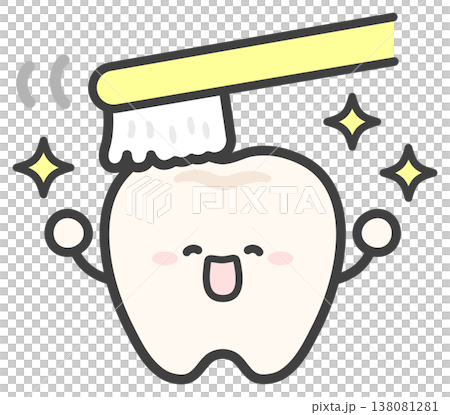 一幅可愛的插圖，描繪了人們用黃色牙刷刷牙的情景。 138081281