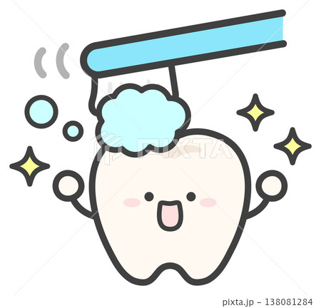 歯ブラシと歯磨き粉で歯磨きするかわいい歯のイラスト 138081284
