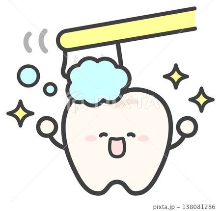 黄色の歯ブラシと歯磨き粉で歯磨きする歯のイラスト 138081286