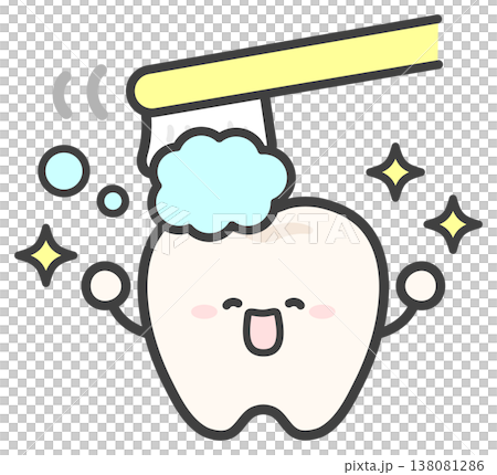 黄色の歯ブラシと歯磨き粉で歯磨きする歯のイラスト 138081286
