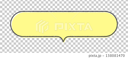 Simple handwritten black border with a yellow speech bubble - a pop and stylish frame with horizontal copy space. Simple handwritten black border with a yellow speech bubble - a pop and stylish frame with horizontal copy space. 138081470