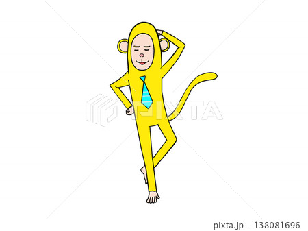 サル太　めんどくさい 138081696