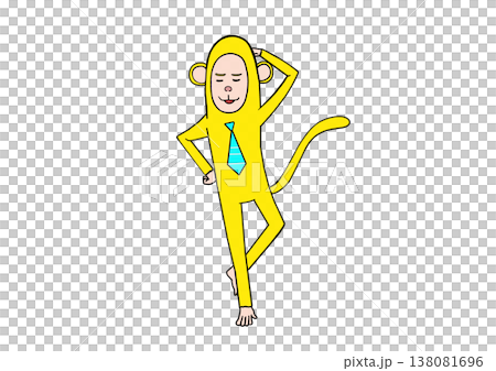 サル太　めんどくさい 138081696