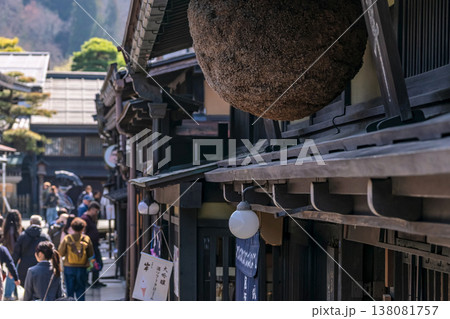 260324さんまちg032 138081757