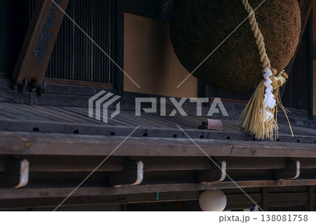 260324さんまちg034 138081758