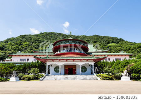 View of the Chung-Shan Building in Beitou of Taipei, Taiwan, is part of the Sun Yat-sen Memorial Hall complex, located in the Yangmingshan National Park. 138081835