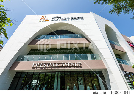 Low-angle view of the Mitsui Outlet Park Linkou in New Taipei City, Taiwan. It is Mitsui Fudosan's third overseas base. Low-angle view of the Mitsui Outlet Park Linkou in New Taipei City, Taiwan. It is Mitsui Fudosan's third overseas base. 138081841