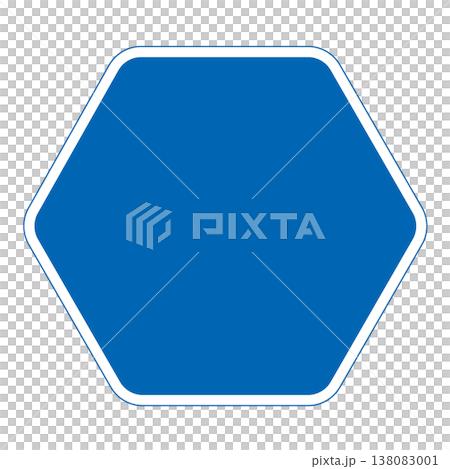 Guide sign, plain Guide sign, plain 138083001
