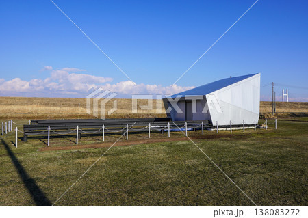 しんしのつ天文台の春 138083272