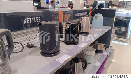 Noida , india - picture of electric kettles for hot water DLF shopping mall in noida sec -18 march 15 2026 Noida , india - picture of electric kettles for hot water DLF shopping mall in noida sec -18 march 15 2026 138084818