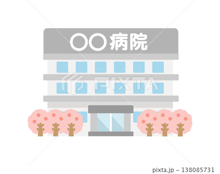 病院 桜 建物 イラスト 病院 桜 建物 イラスト 138085731