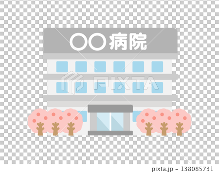 病院 桜 建物 イラスト 病院 桜 建物 イラスト 138085731
