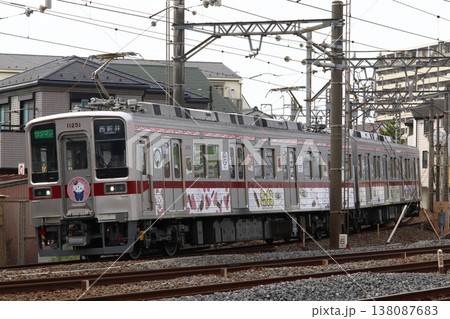 ［TS］東武大師線10050系電車（さのまるっととれいん） 138087683