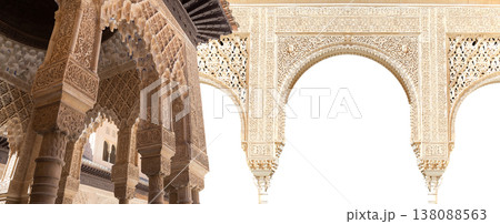 Arches in Islamic (Moorish) style (carved on white background) in Alhambra, Granada, Spain 138088563