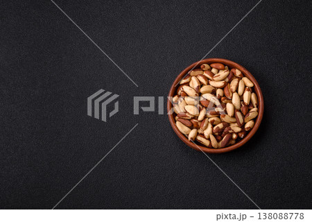 Brazil nuts, raw and shelled, are a source of selenium and a healthy food ingredient. Brazil nuts Brazil nuts, raw and shelled, are a source of selenium and a healthy food ingredient. Brazil nuts 138088778