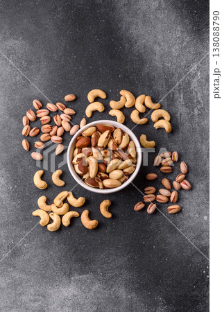 Brazil nuts, raw and shelled, are a source of selenium and a healthy food ingredient. Brazil nuts Brazil nuts, raw and shelled, are a source of selenium and a healthy food ingredient. Brazil nuts 138088790