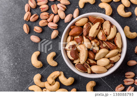 Brazil nuts, raw and shelled, are a source of selenium and a healthy food ingredient. Brazil nuts Brazil nuts, raw and shelled, are a source of selenium and a healthy food ingredient. Brazil nuts 138088793