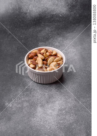 Brazil nuts, raw and shelled, are a source of selenium and a healthy food ingredient. Brazil nuts Brazil nuts, raw and shelled, are a source of selenium and a healthy food ingredient. Brazil nuts 138088800