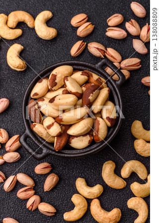 Brazil nuts, raw and shelled, are a source of selenium and a healthy food ingredient. Brazil nuts 138088809