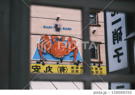 [小樽]小樽堺町通りのノスタルジックな風景 138089350