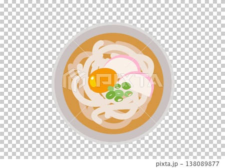 A delicious-looking tsukimi udon seen from above. 138089877