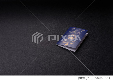 A Hong Kong passport, a document for travel, leisure, and work. A Hong Kong passport 138089884