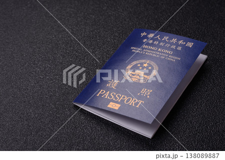 A Hong Kong passport, a document for travel, leisure, and work. A Hong Kong passport 138089887
