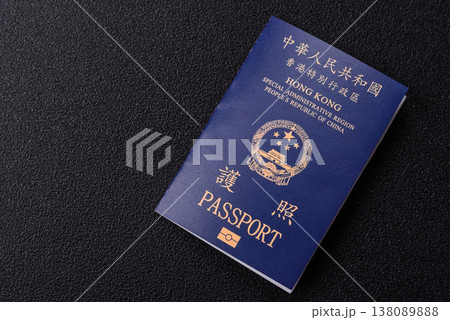 A Hong Kong passport, a document for travel, leisure, and work. A Hong Kong passport 138089888