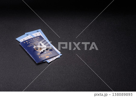 A Hong Kong passport, a document for travel, leisure, and work. A Hong Kong passport A Hong Kong passport, a document for travel, leisure, and work. A Hong Kong passport 138089893