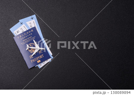 A Hong Kong passport, a document for travel, leisure, and work. A Hong Kong passport 138089894