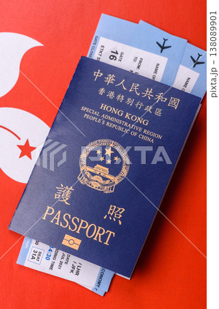A Hong Kong passport, a document for travel, leisure, and work. A Hong Kong passport A Hong Kong passport, a document for travel, leisure, and work. A Hong Kong passport 138089901