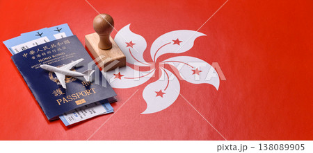A Hong Kong passport, a document for travel, leisure, and work. A Hong Kong passport A Hong Kong passport, a document for travel, leisure, and work. A Hong Kong passport 138089905