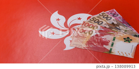 Hong Kong paper money, cash currency for exchange and financial transactions. Hong Kong money 138089913