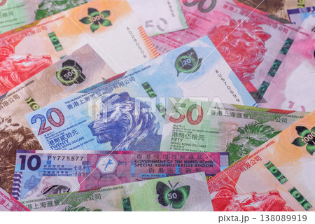 Hong Kong paper money, cash currency for exchange and financial transactions. Hong Kong money Hong Kong paper money, cash currency for exchange and financial transactions. Hong Kong money 138089919