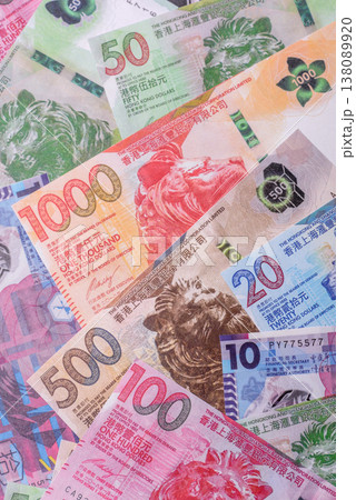 Hong Kong paper money, cash currency for exchange and financial transactions. Hong Kong money 138089920