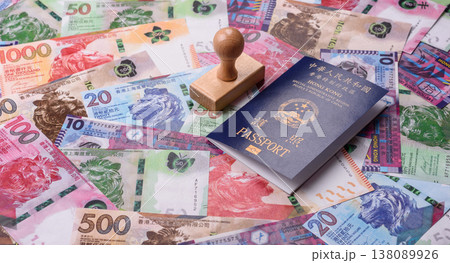 A Hong Kong passport, a document for travel, leisure, and work. A Hong Kong passport A Hong Kong passport, a document for travel, leisure, and work. A Hong Kong passport 138089926