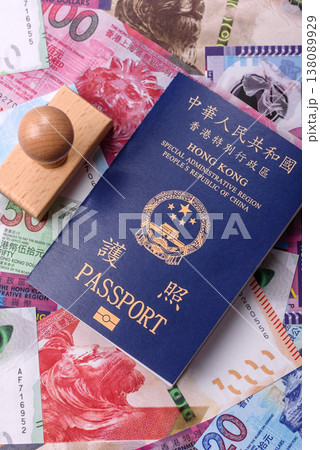A Hong Kong passport, a document for travel, leisure, and work. A Hong Kong passport A Hong Kong passport, a document for travel, leisure, and work. A Hong Kong passport 138089929