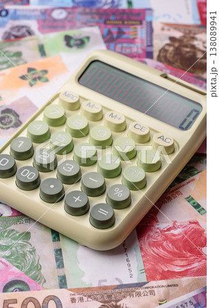 Hong Kong paper money, cash currency for exchange and financial transactions. Hong Kong money Hong Kong paper money, cash currency for exchange and financial transactions. Hong Kong money 138089941