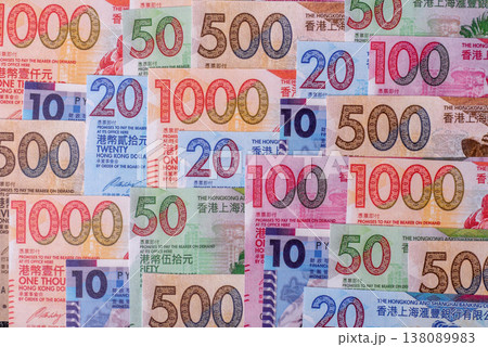 Hong Kong paper money, cash currency for exchange and financial transactions. Hong Kong money Hong Kong paper money, cash currency for exchange and financial transactions. Hong Kong money 138089983