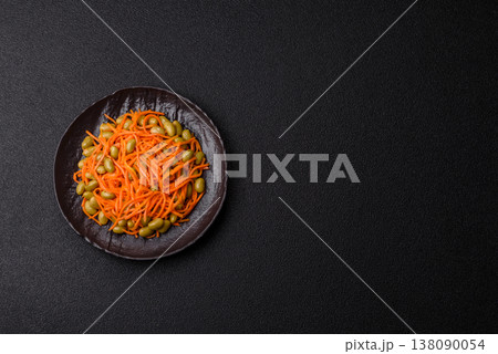 Asian salad with edamame beans, carrots, tofu, and spices. Edamame and carrot salad 138090054